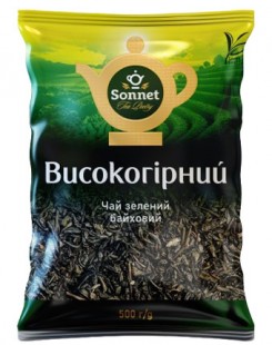 High mountain Green Tea