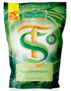 Gunpowder