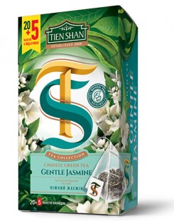 Gentle Jasmine