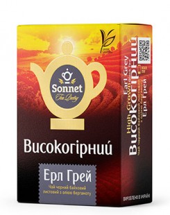 Высокогорный ЭРЛ ГРЕЙ