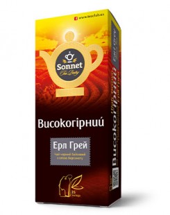 Высокогорный ЭРЛ ГРЕЙ